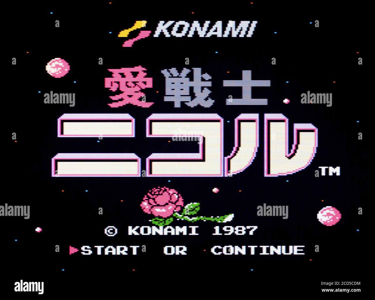 Ai Senshi Nicol - Nintendo Famicom Disk System Videospiel - Nur für redaktionelle Zwecke Stockfoto