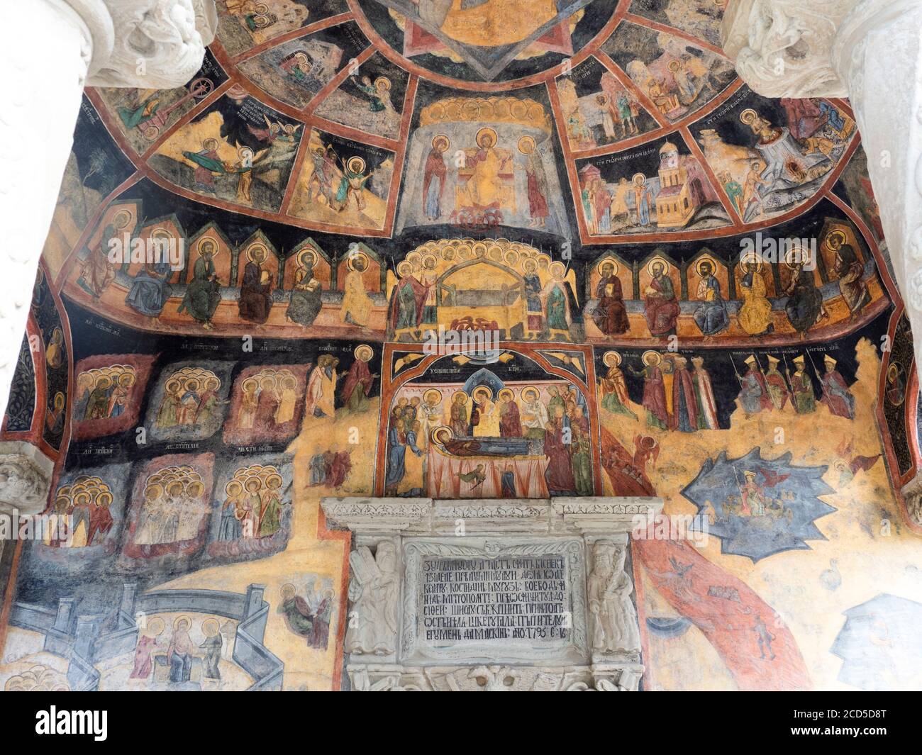 Innenraum der Biserica Veche (Alte Kirche) mit Fresko, Sinaia, Siebenbürgen, Rumänien Stockfoto