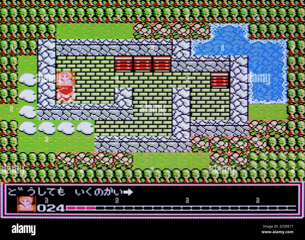 Silviana - Ai Ippai No Boukensya - Nintendo Famicom Disk System-Videogame – nur für redaktionelle Zwecke Stockfoto