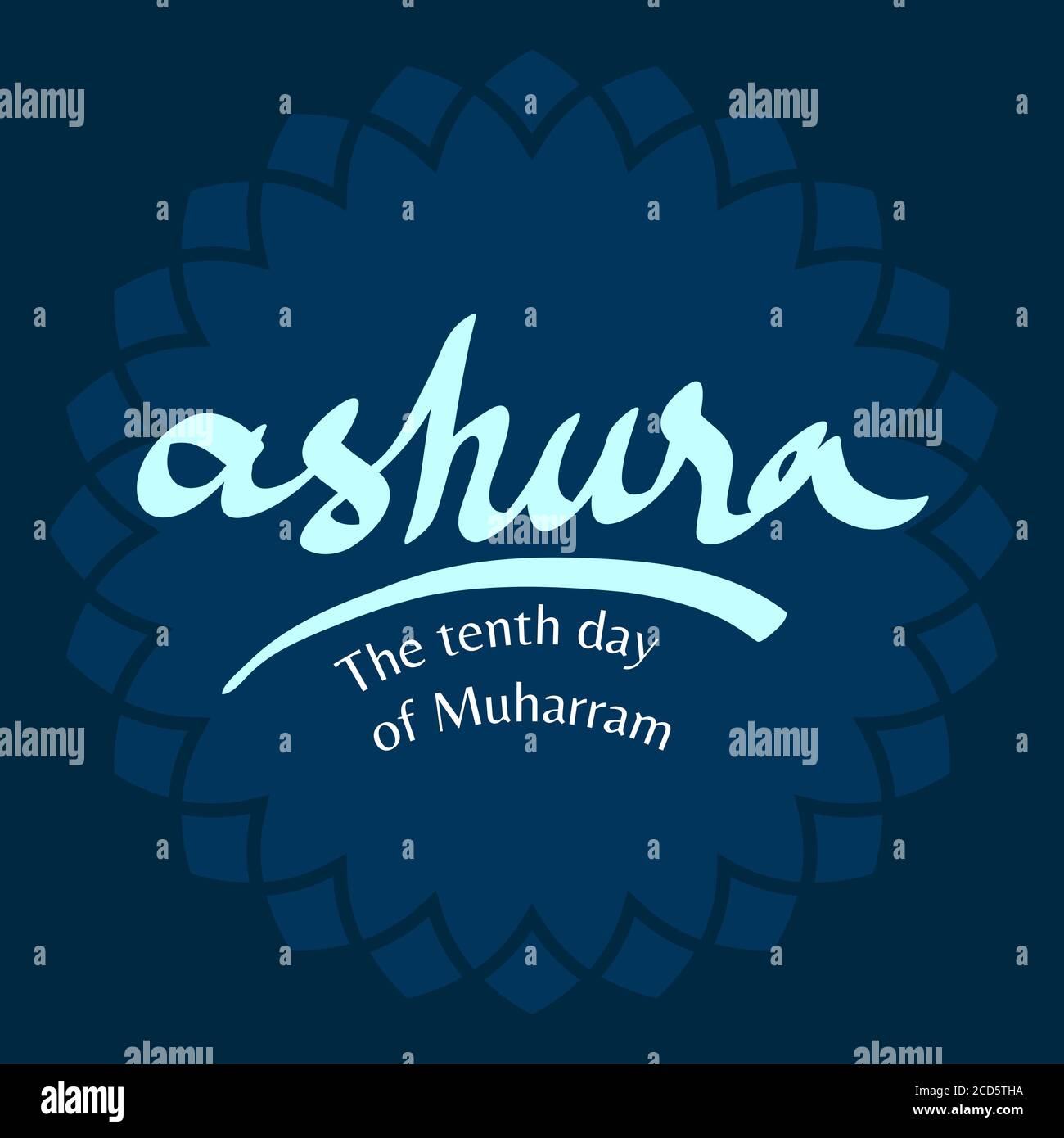Design über ashura, den zehnten Tag von Muharram, den ersten Monat im 