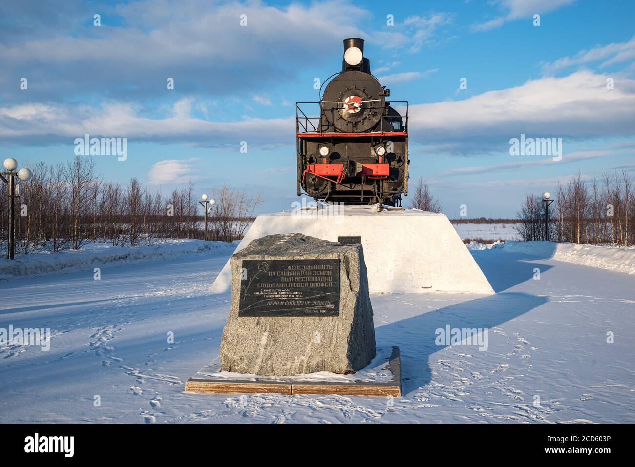Denkmal einer Lokomotive, Salekhard, Jamal-Nenzen Autonome Okrug, Russland Stockfoto