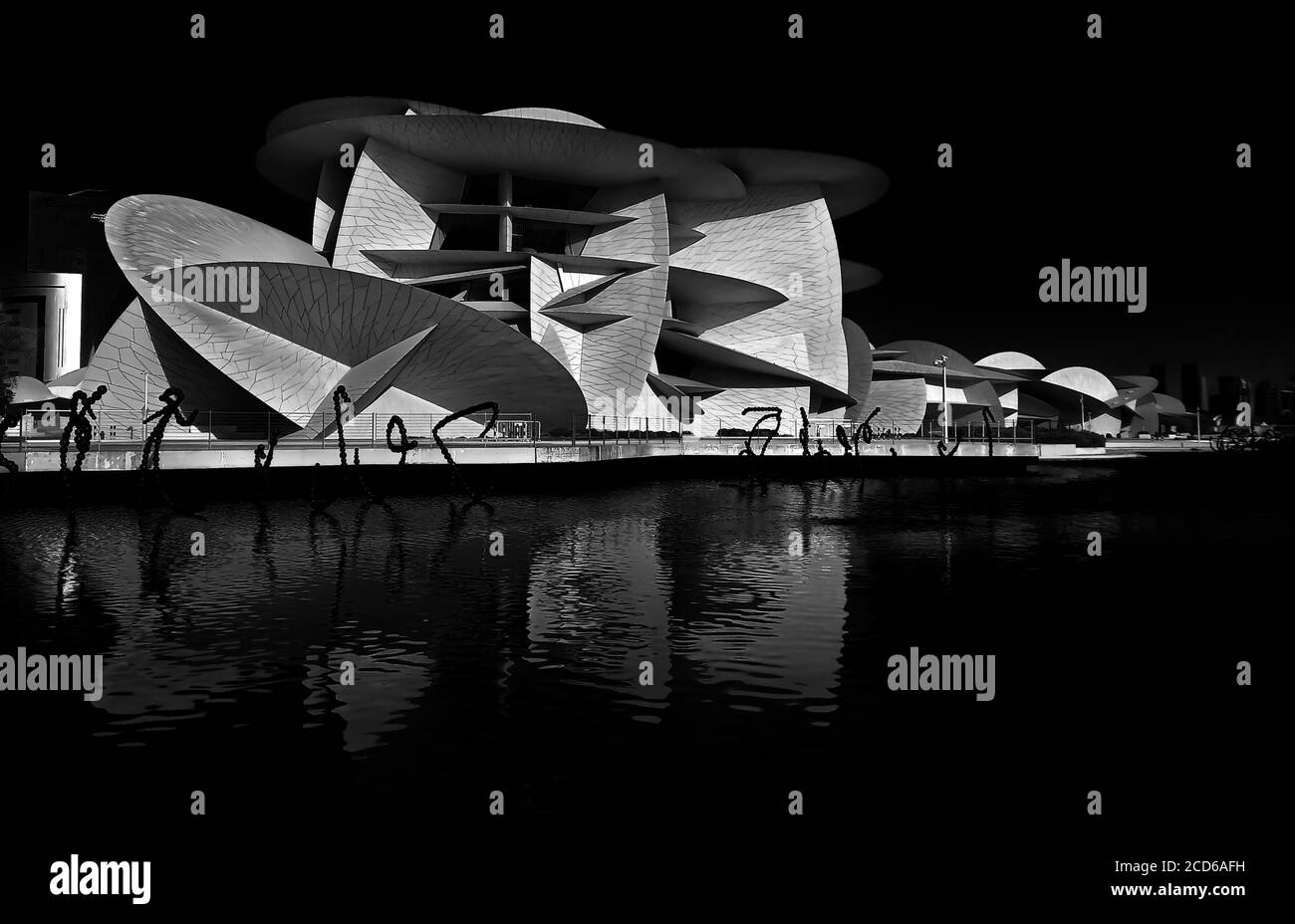 National Museum of Qatar ist eines der besten Beispiele für moderne Kunst. Stockfoto