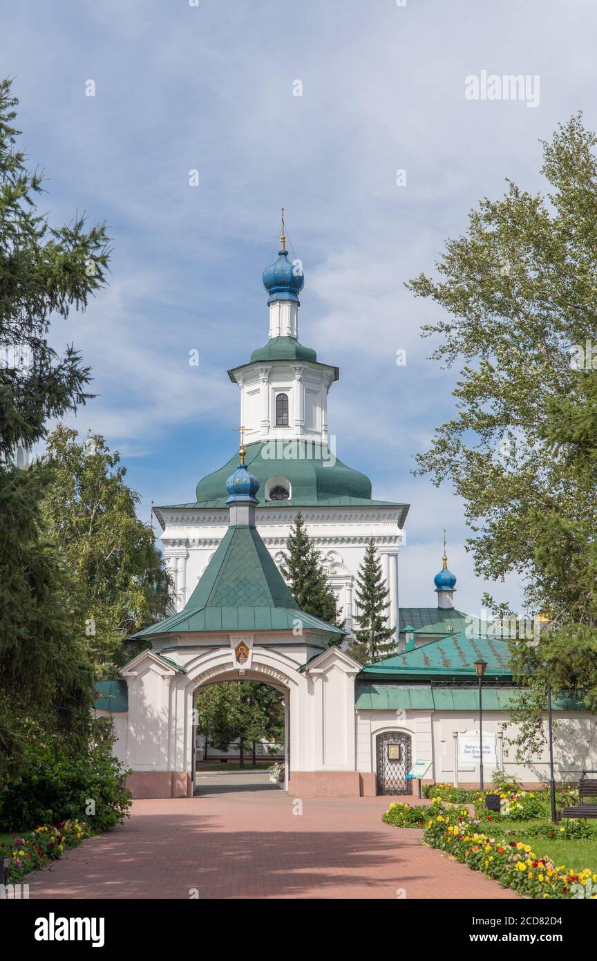 Russland, Irkutsk, August 2020: Znamensky orthodoxen Frauenkloster. Stockfoto
