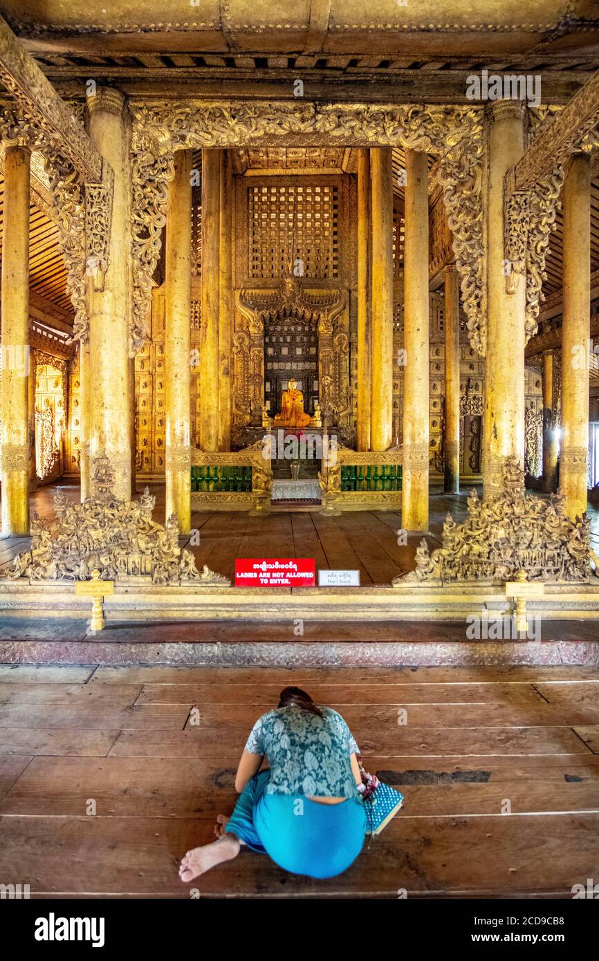Myanmar (Burma), Mandalay Region, Mandalay City, Tek Kyaung Shwenandaw Kloster Stockfoto