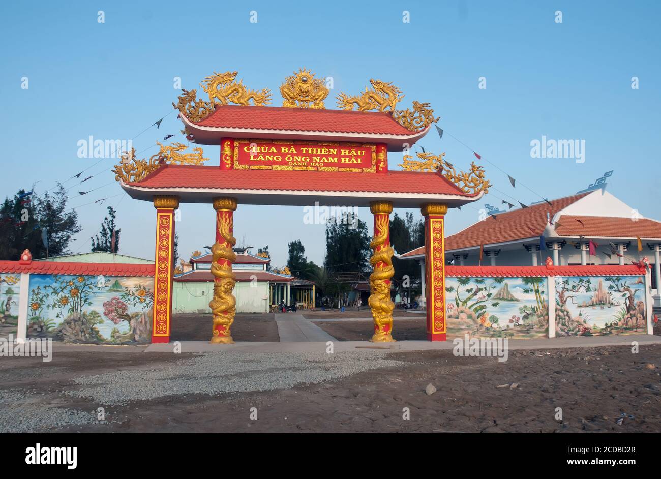 Landschaft, Cham Tempel, ländlich, Kien Giang Provinz, Vietnam Stockfoto