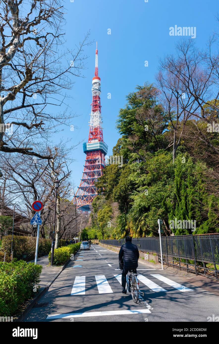 Blick auf den Tokyo Tower in Japan Stockfoto