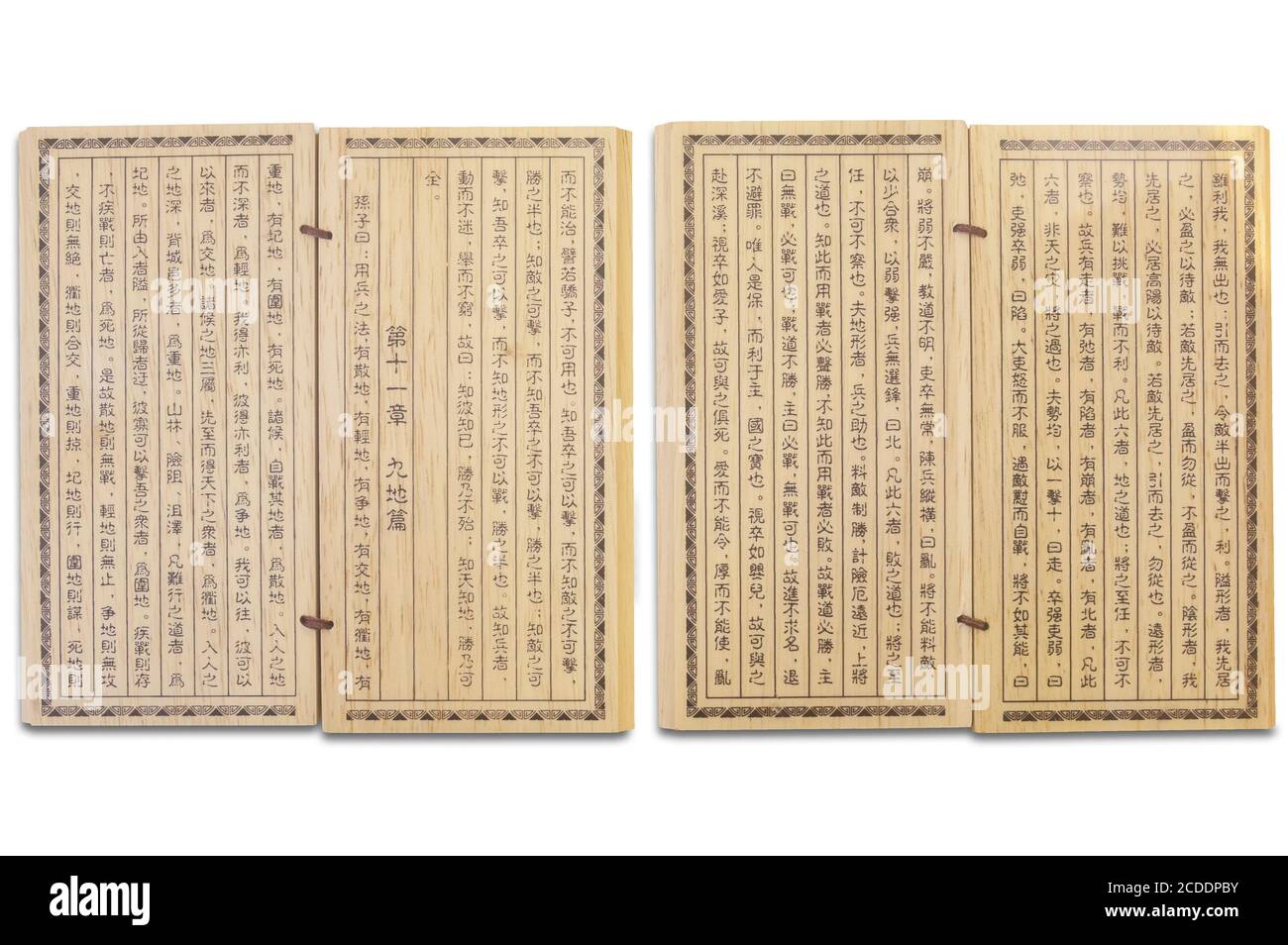 Sun Tzu Kriegskunst Buch, alte chinesische militärische Abhandlung, 5. Jahrhundert BC. Replikat. Isoliert Stockfoto