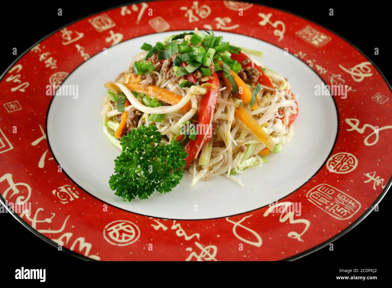 Rindfleisch Chow Mein Stockfoto