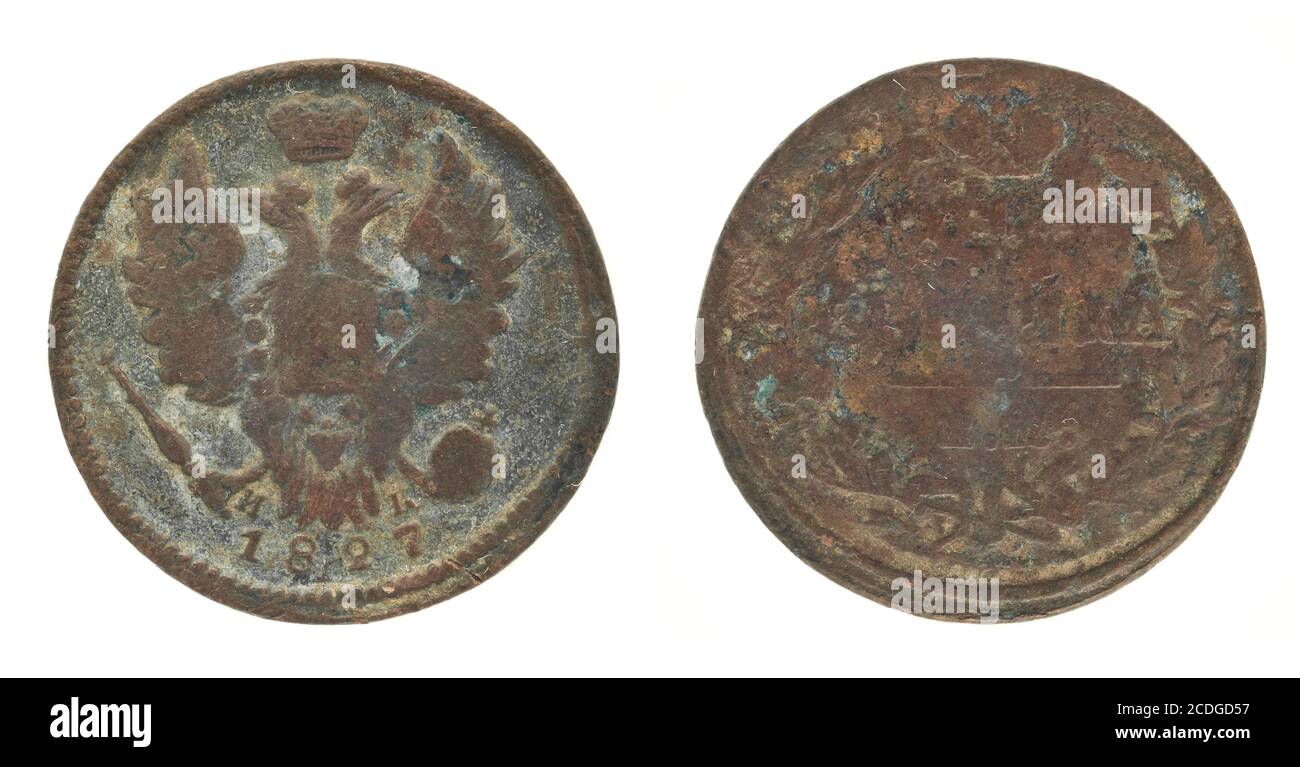 Antike Münze - Russisches Reich Geld Stockfoto