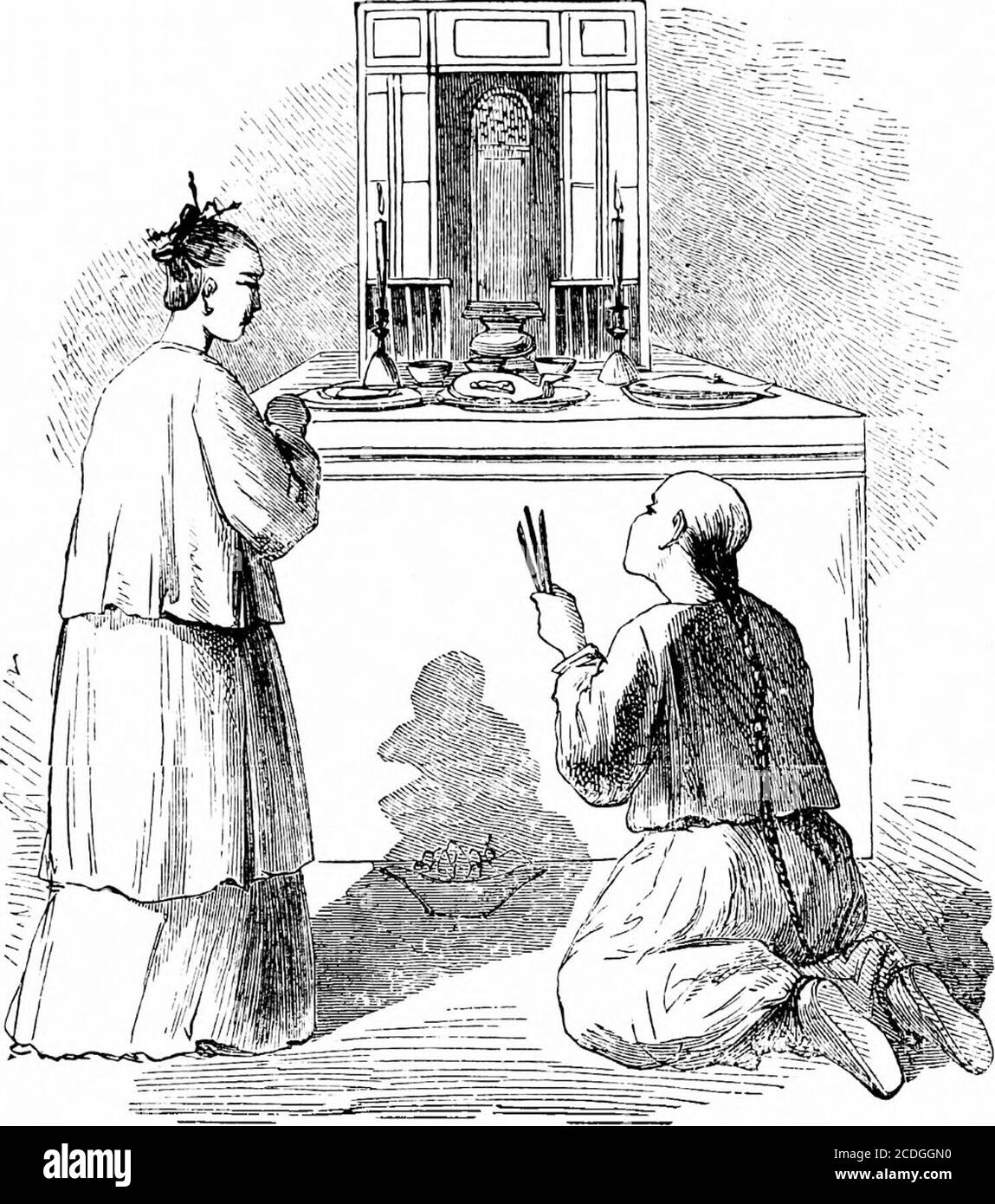 . Ein Wörterbuch des religiösen Wissens [elektronische Ressource]: Für den populären und professionellen Gebrauch, umfassend vollständige Informationen über biblische, theologische und kirchliche Themen . Sie könnten lernen,,dh., die Einhaltung der drei fundamentallaws der Beziehung zwischen souveränen und sub-ject, Vater und Kind, Mann und Frau, unddie fünf großen Tugenden - Universale Nächstenliebe, unparteiische Gerechtigkeit, Konformität mit Zeremonien und etablierten Verwendungen, Rechtschaffenheit von Herz und Geist, und reine Aufrichtigkeit. Dies enthält in der Tat die gesamte Lehre von Konfuzius, und es war zweifellos für die pro-saic geeignet, Stockfoto