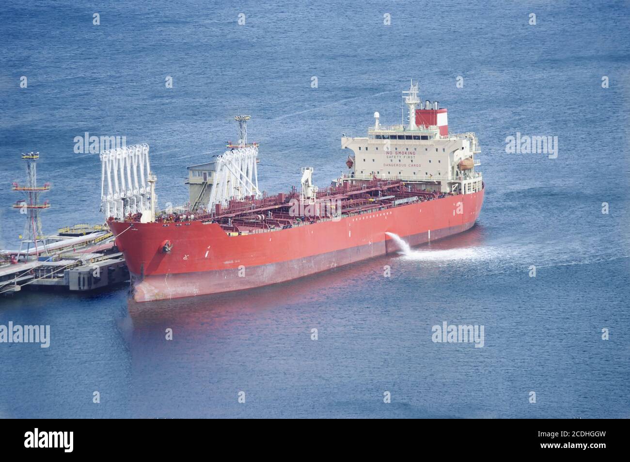 Treibstoffträger im Anschluss zum Beladen Stockfoto