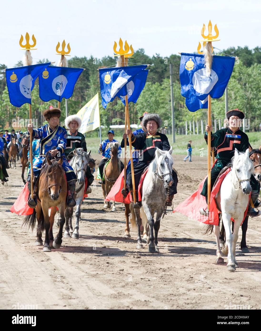 Weltkongress der Mongolen Stockfoto