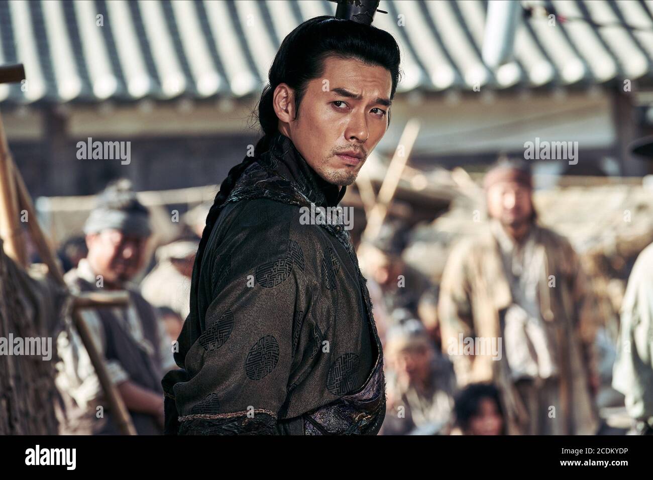 Hyun Bin Grassierend 2018 Stockfotografie Alamy