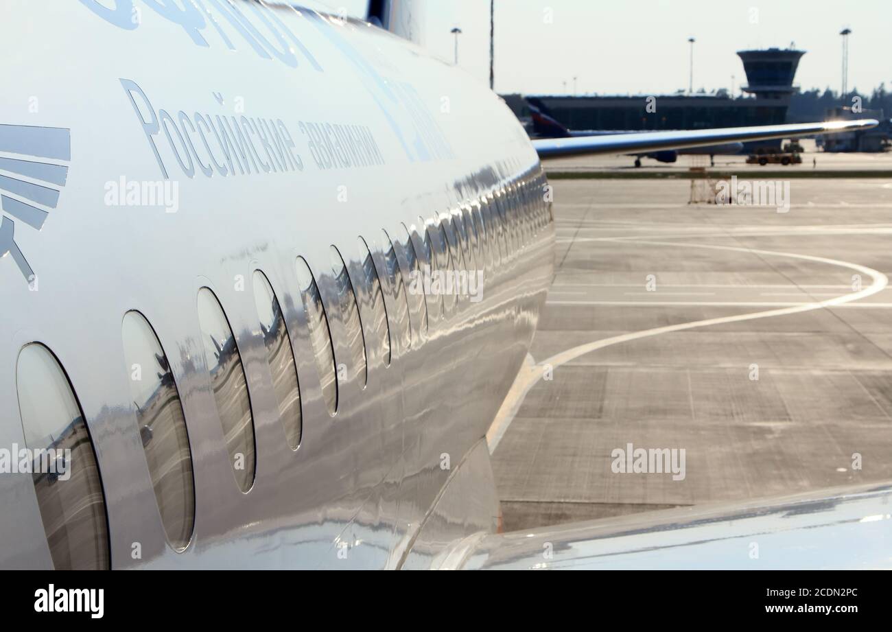 Moskau, Russische Föderation, August 07,2015: Rumpf der Flugzeuggesellschaft Aeroflot auf dem Flughafen Sheremetyevo. Stockfoto