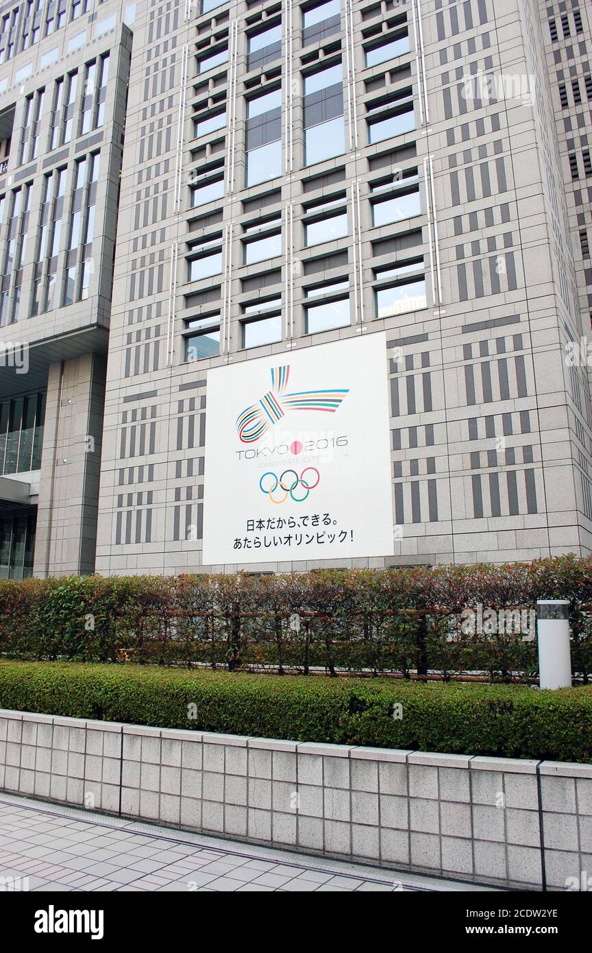 Werbung für die Olympischen Spiele 2016 in Tokio auf dem Tokyo Metropolitan Government Building, 2009 Stockfoto