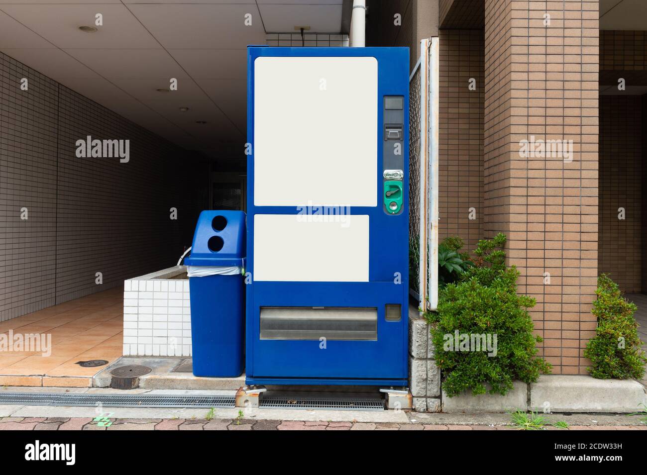 Elektronische Tür Zutrittskontrolle System Maschine und Fingerabdruck mit Nummer Passwort Tür Stockfoto