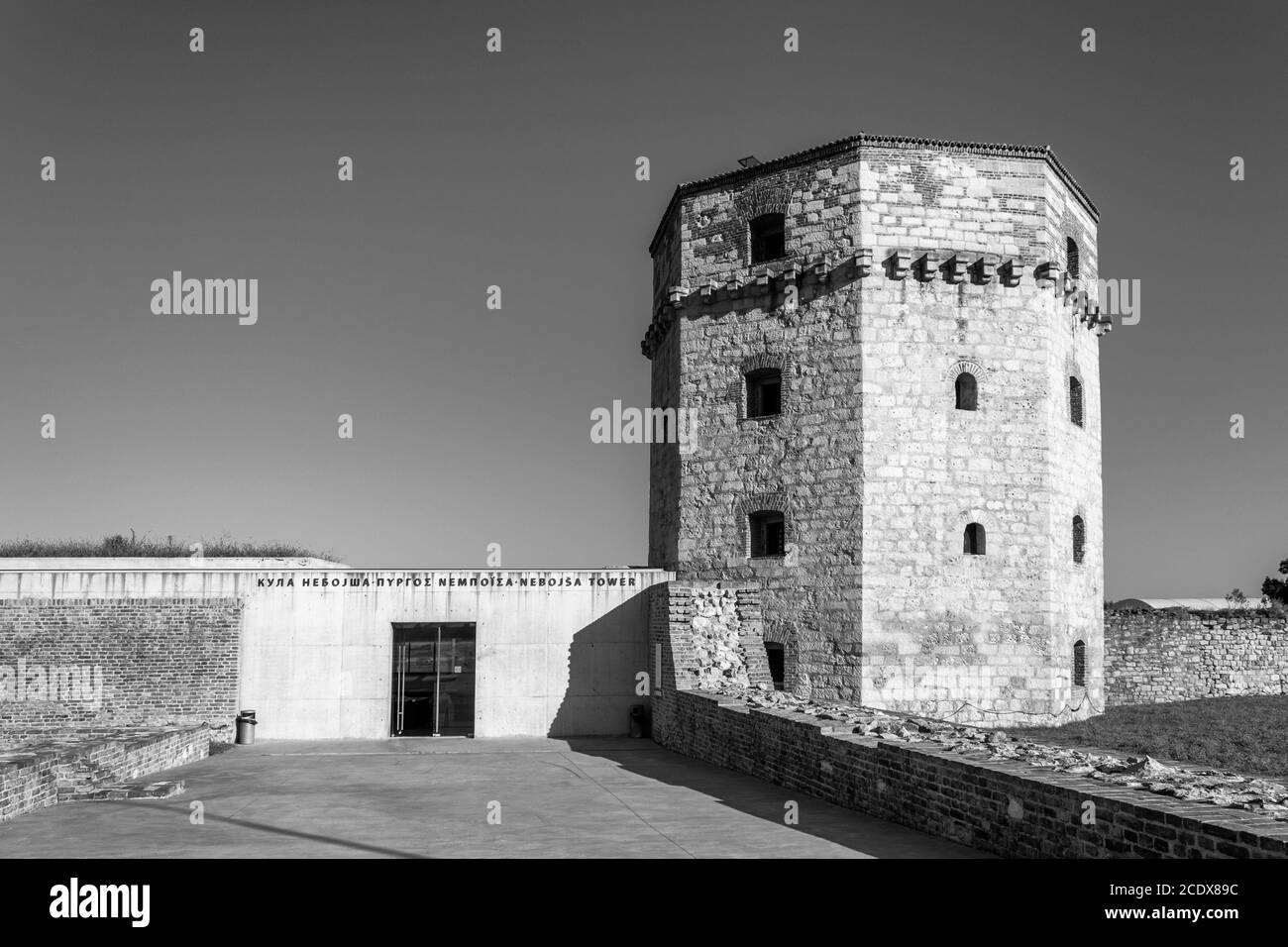 Belgrad / Serbien - 29. August 2020: Nebojsa-Turm, mittelalterlicher Turm und Kerker in der Belgrader Festung aus dem 15. Jahrhundert, heute Museum Stockfoto