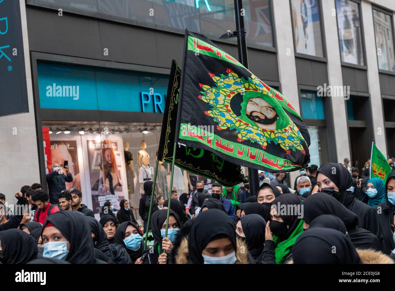 London 30. August 2020 Aschura Tag Veranstaltung für schiitische Muslime im Zentrum von London. Für schiitische Muslime ist Ashura ein feierlicher Tag der Trauer um das Martyrium Husseins im Jahr 680 n. Chr. in Karbala im Irak. Es ist geprägt von Trauerritualen und Passionsspielen, die das Martyrium nachspielen. Die Veranstaltung fand im Hyde Park mit einem marsch in der Oxford Street Quelle: Ian Davidson/Alamy Live News Stockfoto