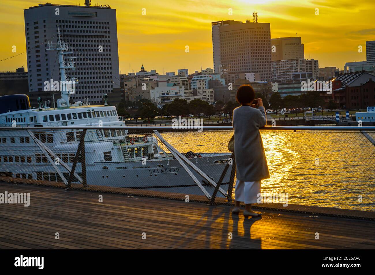 Abend von Minato Mirai Stockfoto