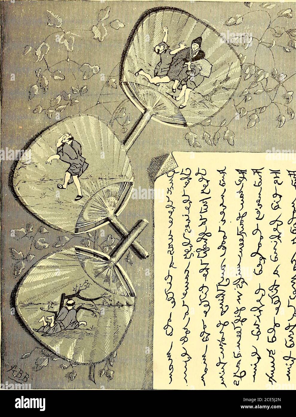 . St. Nikolaus [Serie] . Therlylove, und ihre Legende erzählt, dass, als Belohnung für ihre Zuneigung, Jupiter legte sie zusammen amongthe Sterne, nach ihrem Tod, wo sie genannt werden Zwillinge, die Zwillinge. Sie wurden inGriechenland angebetet, und in Rom gab es einen Tempel, der ihnen gegenüber dem Tempel von Vesta im Forum errichtet wurde, und am 15. Juli gingen die Equites (oder Soldaten auf Pferden) dort in feierlicher Prozession, um ihre Riten zu Ehren des Dioscuri aufzuführen. Alte Skulpturen Jetzt Vorhanden. Kopie des Kopfes von Asclepius nach Alcamenes; im BritischMuseum. Kopien nach denen von Praxiteles. Stockfoto