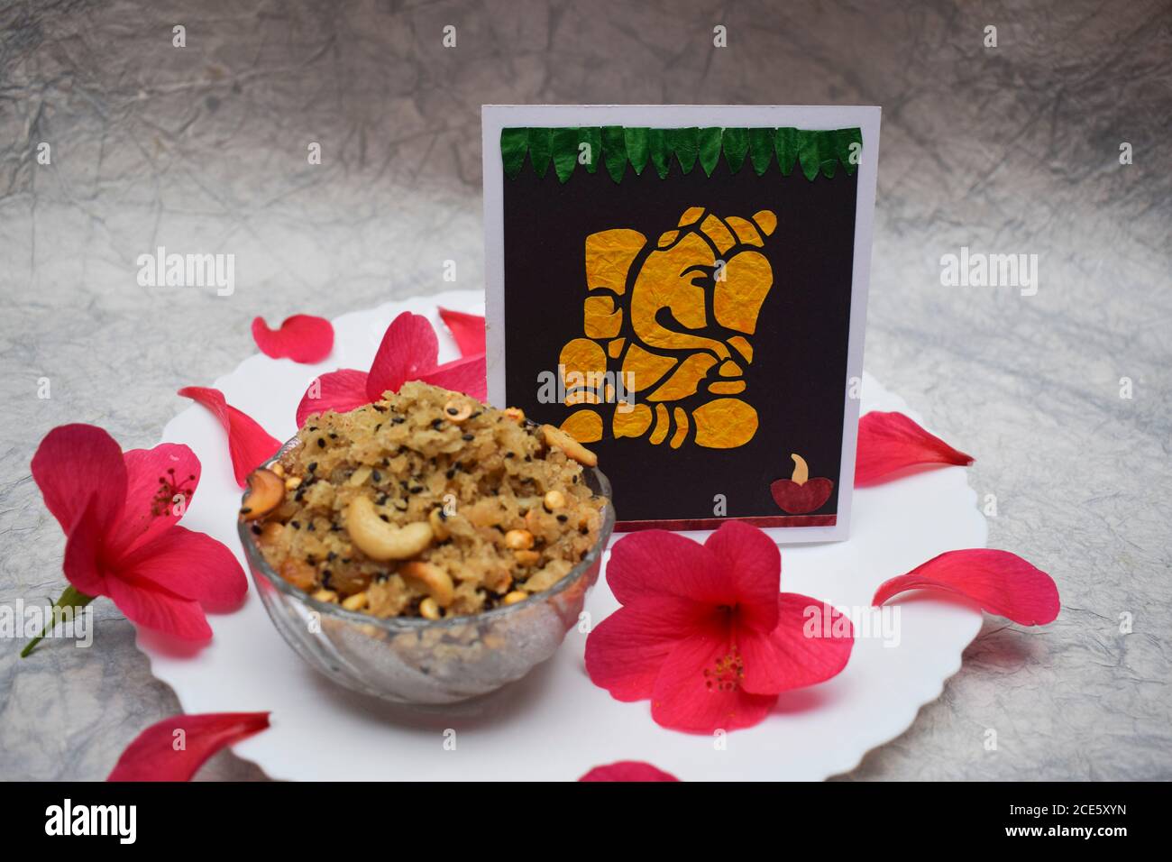 Panchakajjaya ist Kannada Spezialität mehr udapi Seite gemacht dusing Ganesh chaturthi, janmasthami Festivals wie Naivedyam. Mischung aus 5 Elementen dal, ja Stockfoto