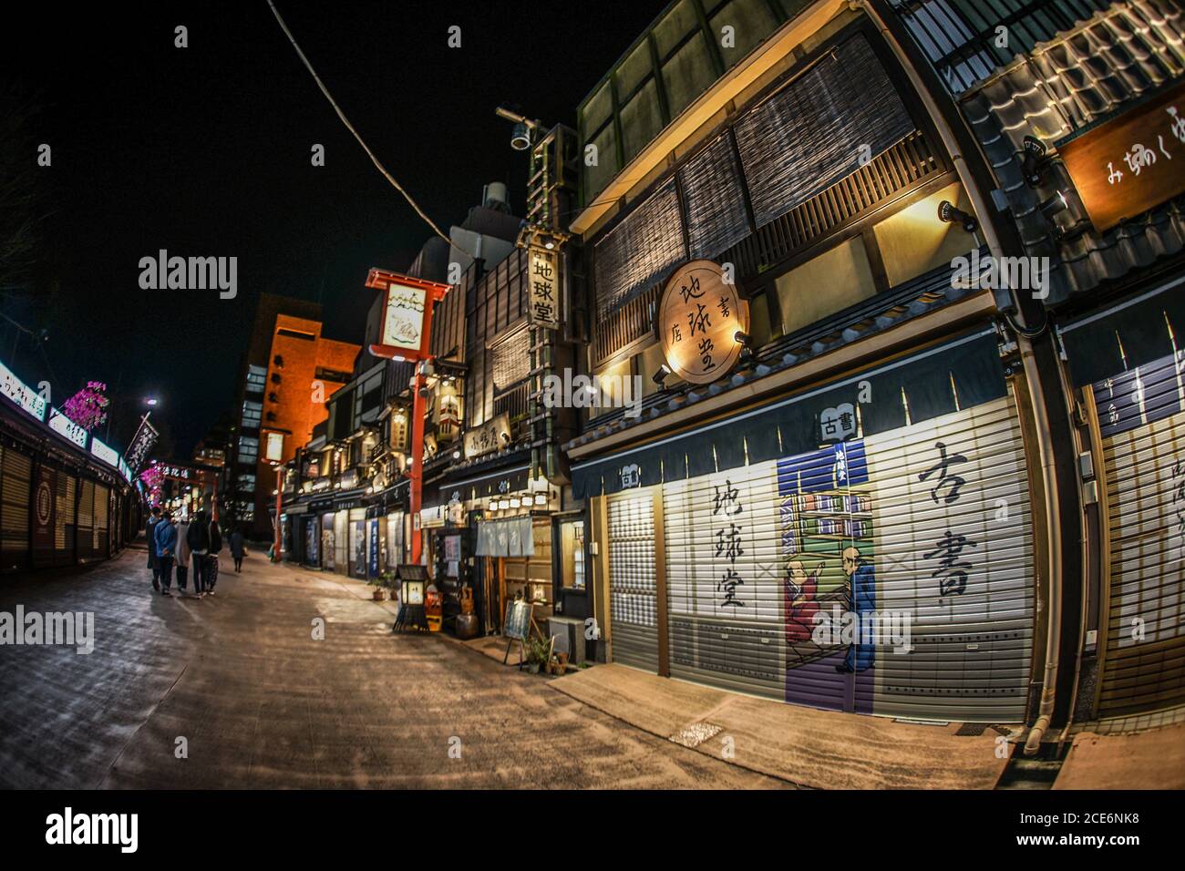 Tokyo Asakusa Einkaufsviertel Stockfoto