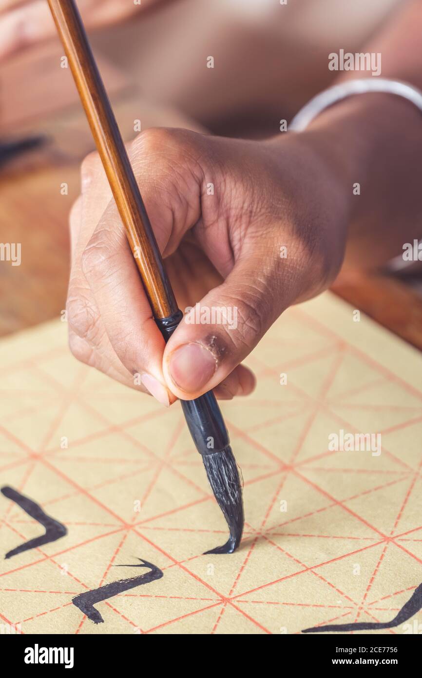 Chinesische Kalligraphie Schreibstunde Stockfoto