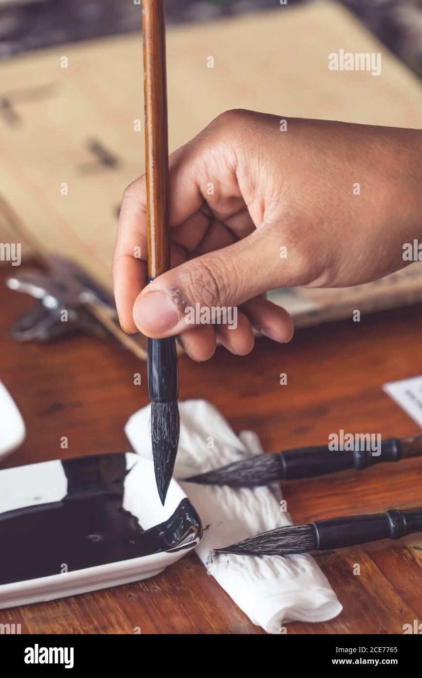 Chinesische Kalligraphie Schreibstunde Stockfoto