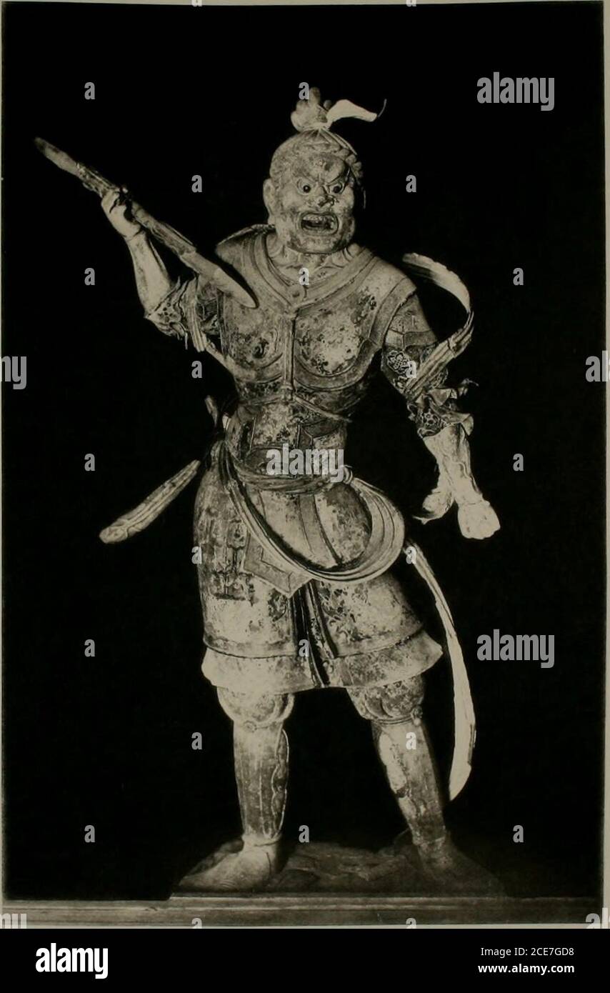 Sufl Stockfotos Und Bilder Kaufen Alamy