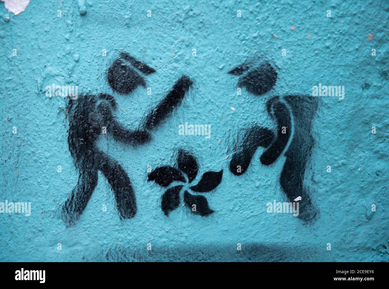 Hongkong, China: 29. Februar 2020. Hong Kong Protestkunstwerke in Zentral-Hongkong.die Arbeit ist an der Außenwand des Restaurants Lo Yau Kee (老友記). Alamy Stoc Stockfoto