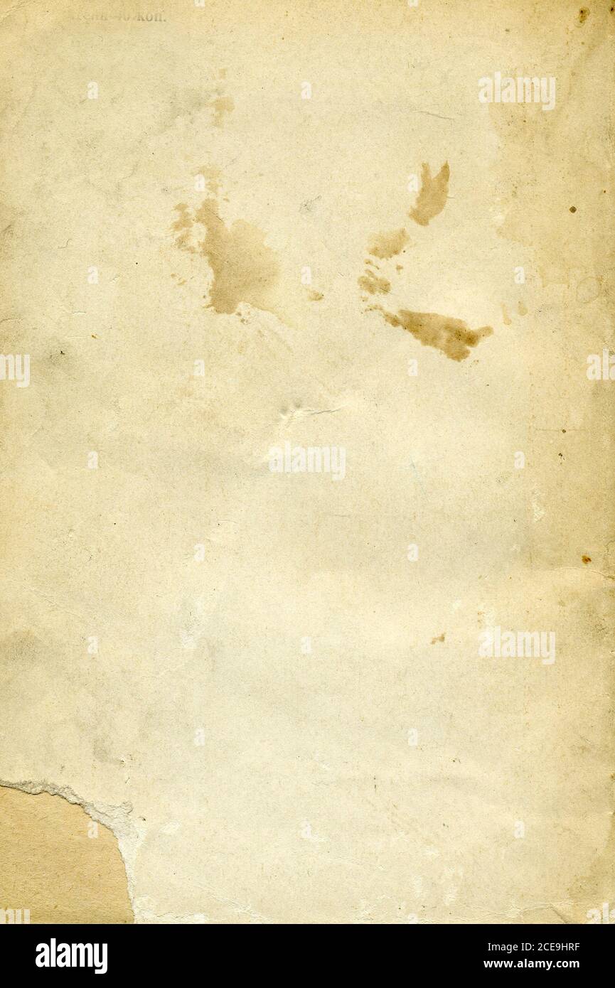 Seite des alten Buches Stockfoto