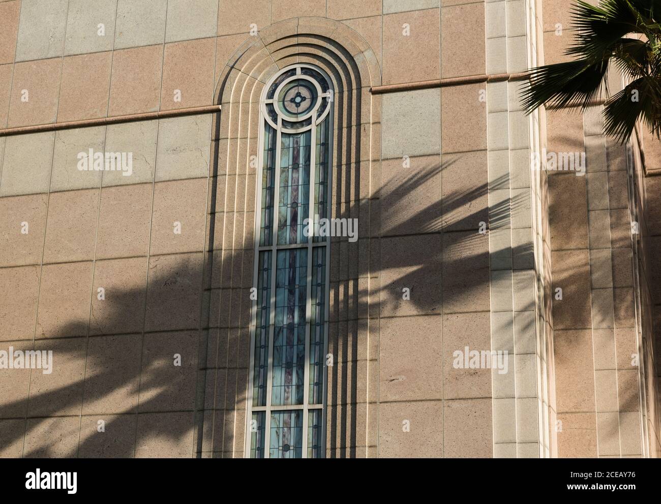 Der Santo Domingo Dominikanische Republik Tempel der Kirche Jesu Christi der Heiligen der Letzten Tage wurde im Jahr 2000 fertiggestellt. Es ist der erste LDS oder Stockfoto