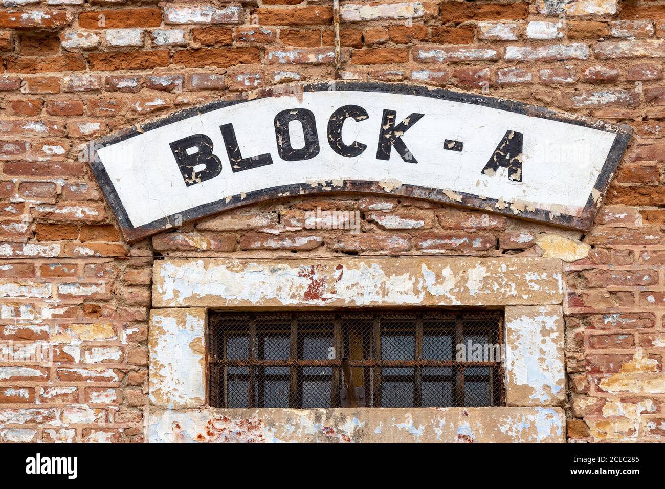 Mala pevnost, Pamatnik narodniho utrpeni, Terezin, Ceska republika / kleine Festung, Denkmal des nationalen Leidens, Terezin, Tschechische Republik Stockfoto