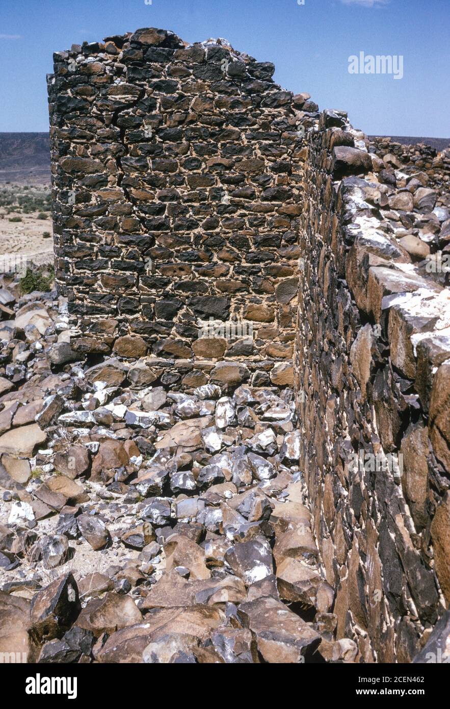 Khulays Fort, Saudi-Arabien. Ruinen des osmanischen türkischen Fort zwischen Jidda und Mekka. Stockfoto