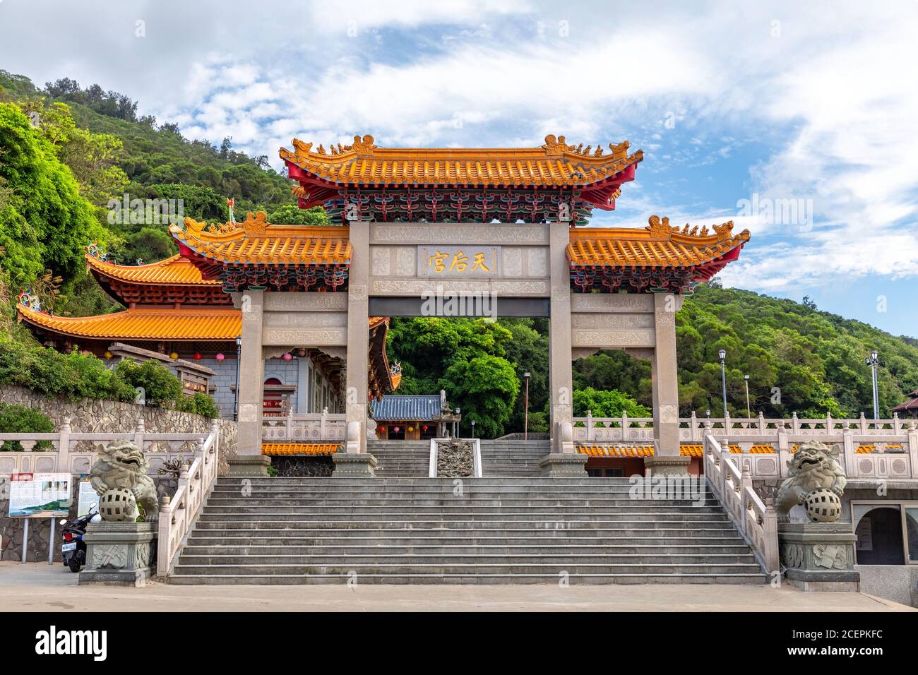 Fassade des tianhou-Tempels in matsu. Die Übersetzung des chinesischen Textes ist 'mazu-Tempel' Stockfoto