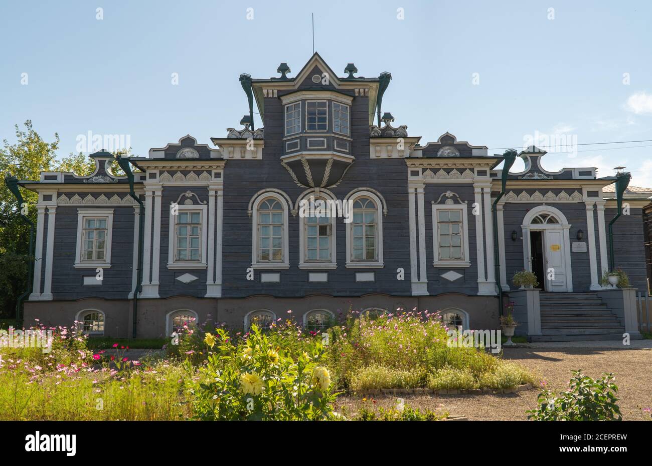 Russland, Irkutsk, August 2020: Das Haus-Museum von Trubetskoy. Irkutsk Regional Historical and Memorial Museum Stockfoto