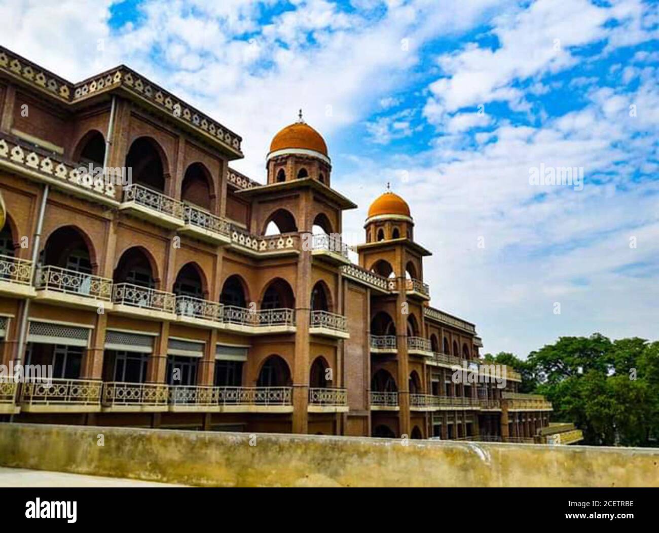 Universität von peshawar Campus historischen Gebäude, Peshawar pakistan Stockfoto