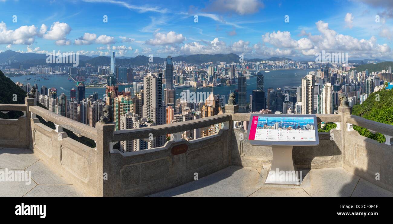 Lion Pavilion am Victoria Peak und Skyline, Hongkong Stockfoto