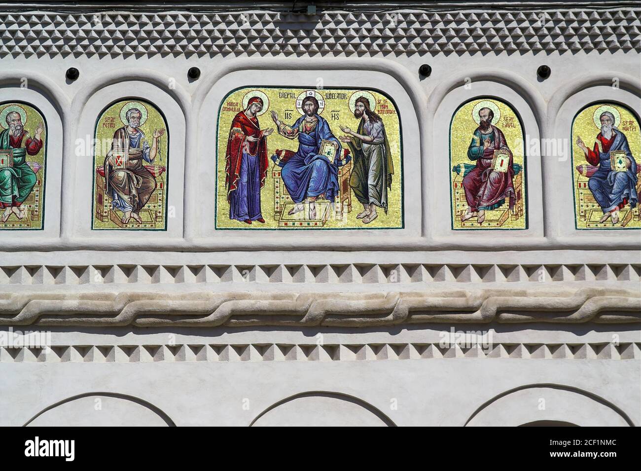 Bukarest, Rumänisch-Orthodoxe Patriarchale Kathedrale; Bukarest, Patriarchalkathedrale St. Konstantin und Helena; Bukarest, Katedra Patriarchalna Stockfoto