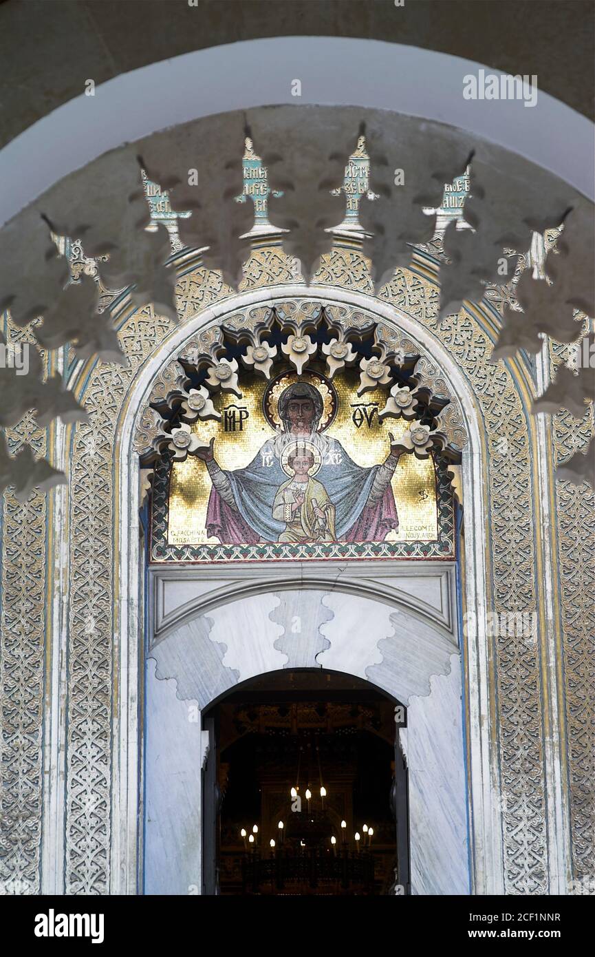 Kathedrale von Curtea de Argeș, Dormition der Mutter Gottes; Cerkiew Zaśnięcia Matki Bożej w Curtea de Argeș Stockfoto