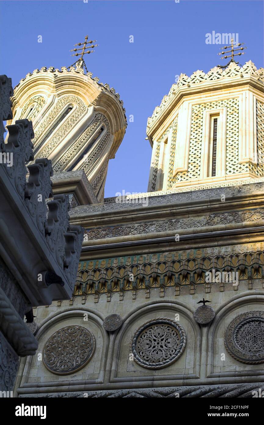 Kathedrale von Curtea de Argeș, Dormition der Mutter Gottes; Cerkiew Zaśnięcia Matki Bożej w Curtea de Argeș Stockfoto