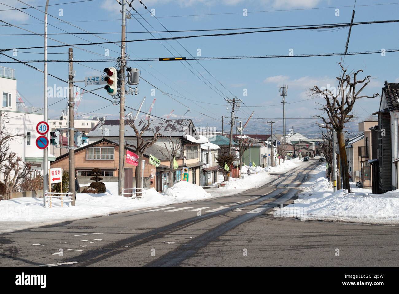 Straßenszene mit Schnee, Hakodate, Hokkaido, Japan 18 Feb 2019 Stockfoto