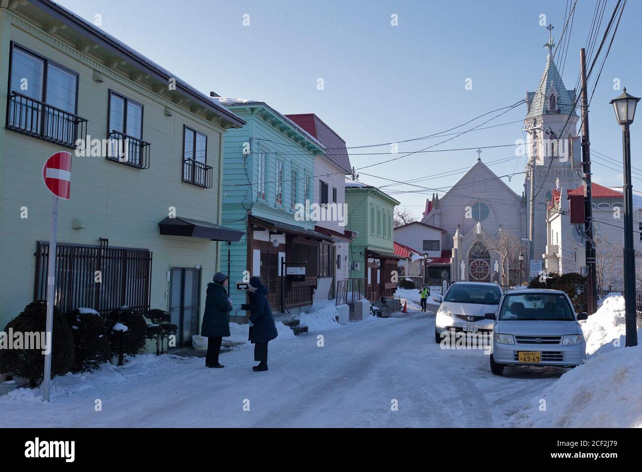 Straßenszene mit Schnee, Hakodate, Hokkaido, Japan 18 Feb 2019 Stockfoto
