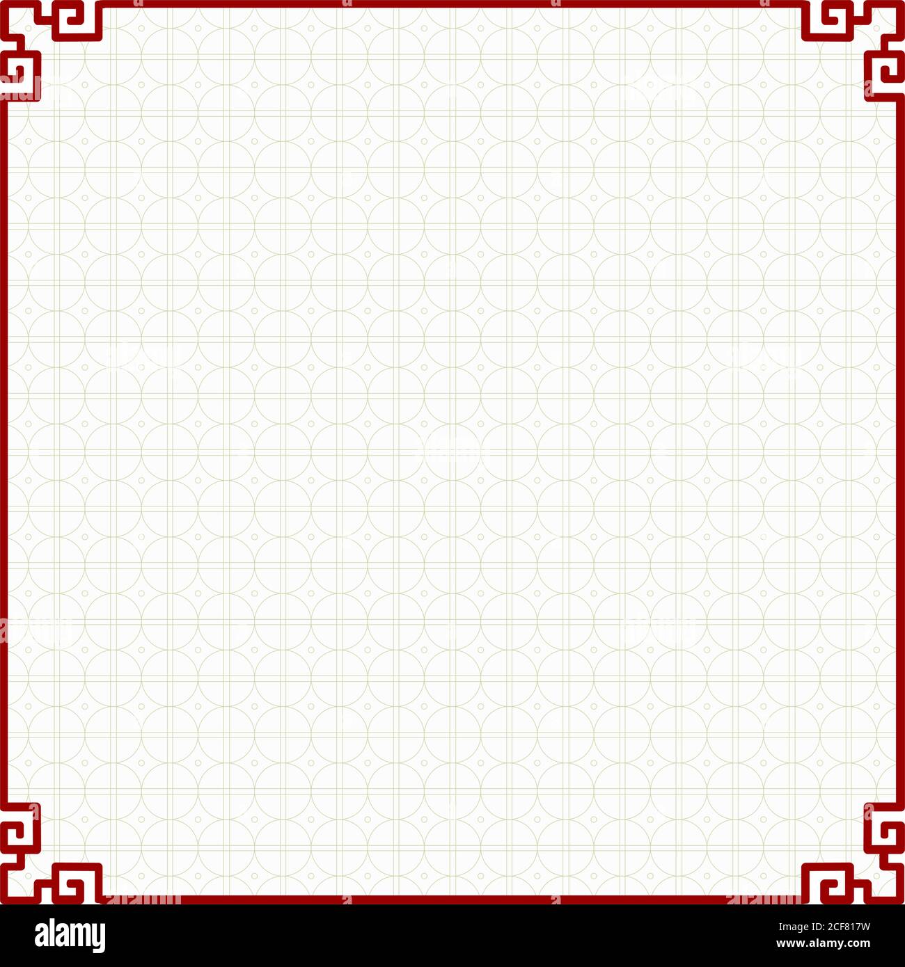 Traditioneller Chinesischer Hintergrund, White Page Stock Vektor