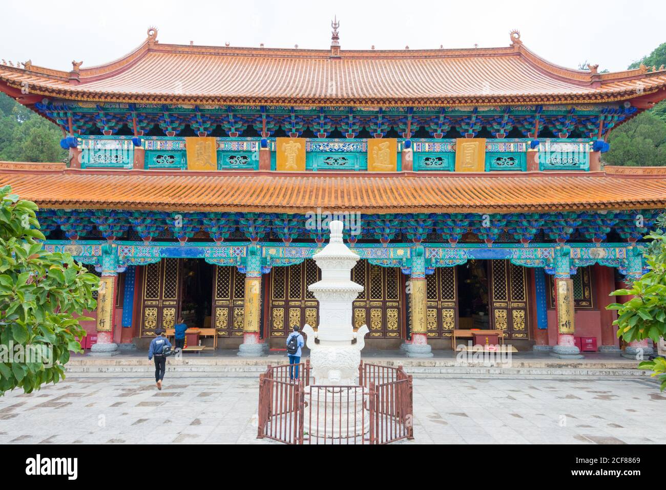 YUNNAN, CHINA - Yuantong Tempel. Eine berühmte historische Stätte in Kunming, Yunnan, China. Stockfoto