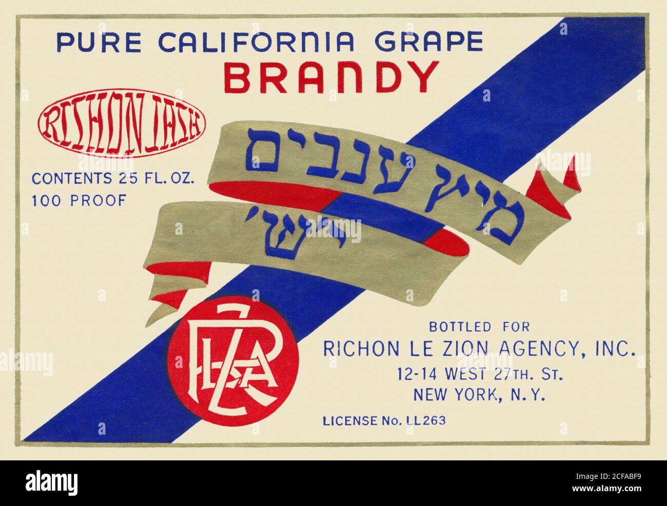 Richion Iash Pure California Grape Brandy Stockfoto