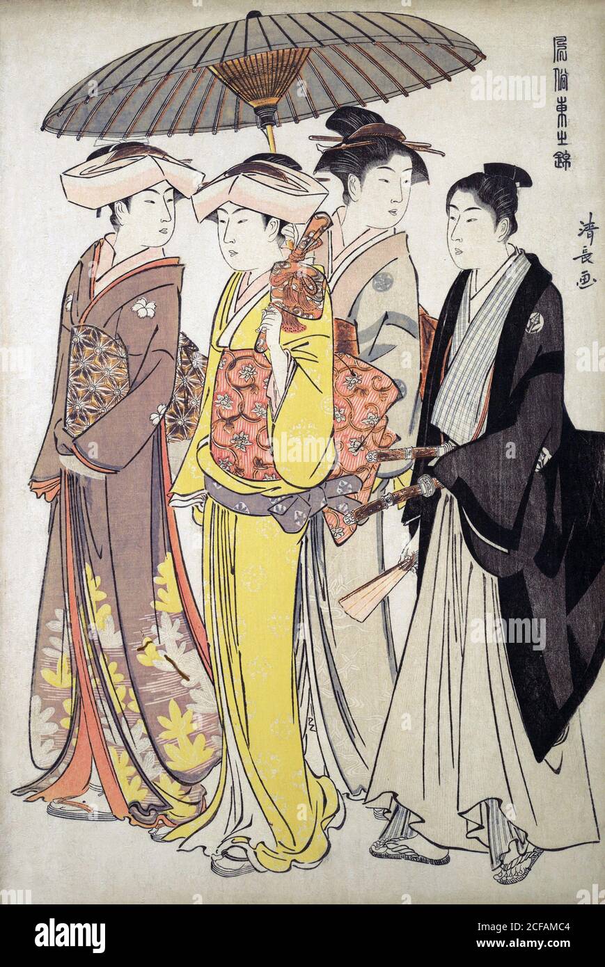 Eine Dame aus einem Samurai Haushalt mit drei Begleitern, aus der Serie A Brocade of Eastern Manners Stockfoto