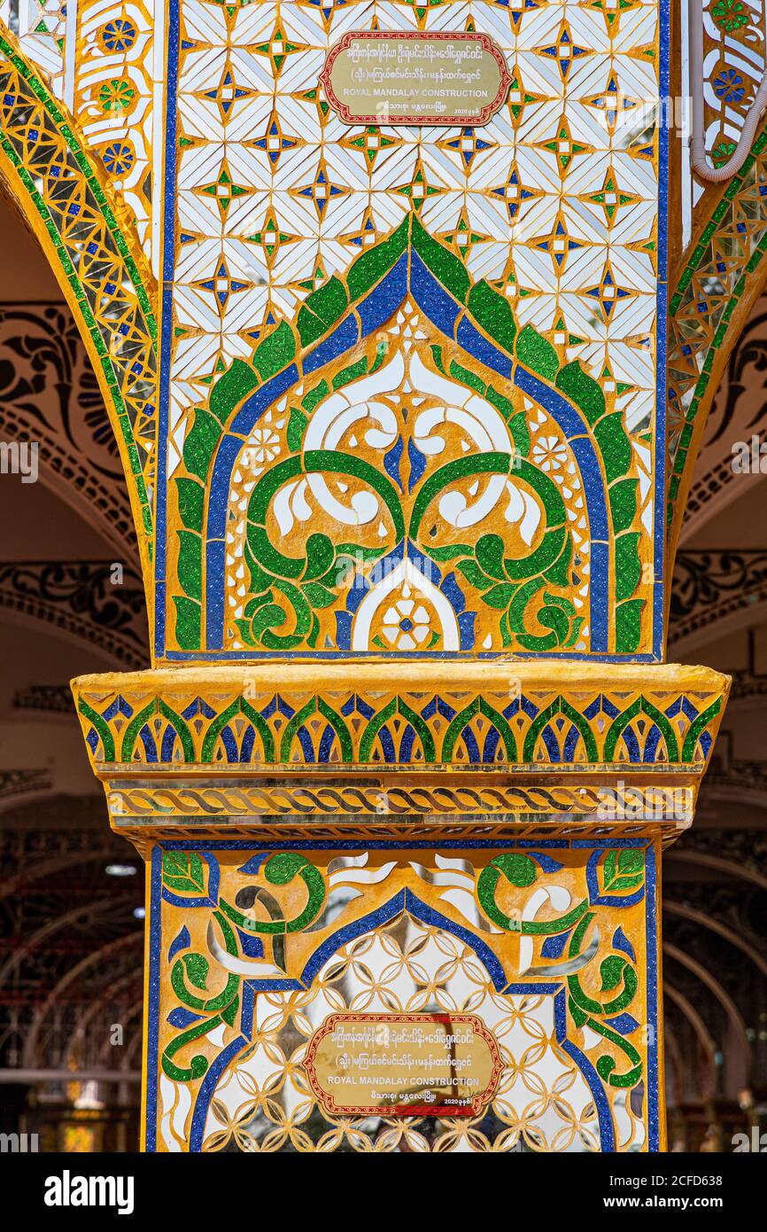 Su Taung Pyae Pagode auf dem Mandalay Hill, Mandalay, Myanmar Stockfoto