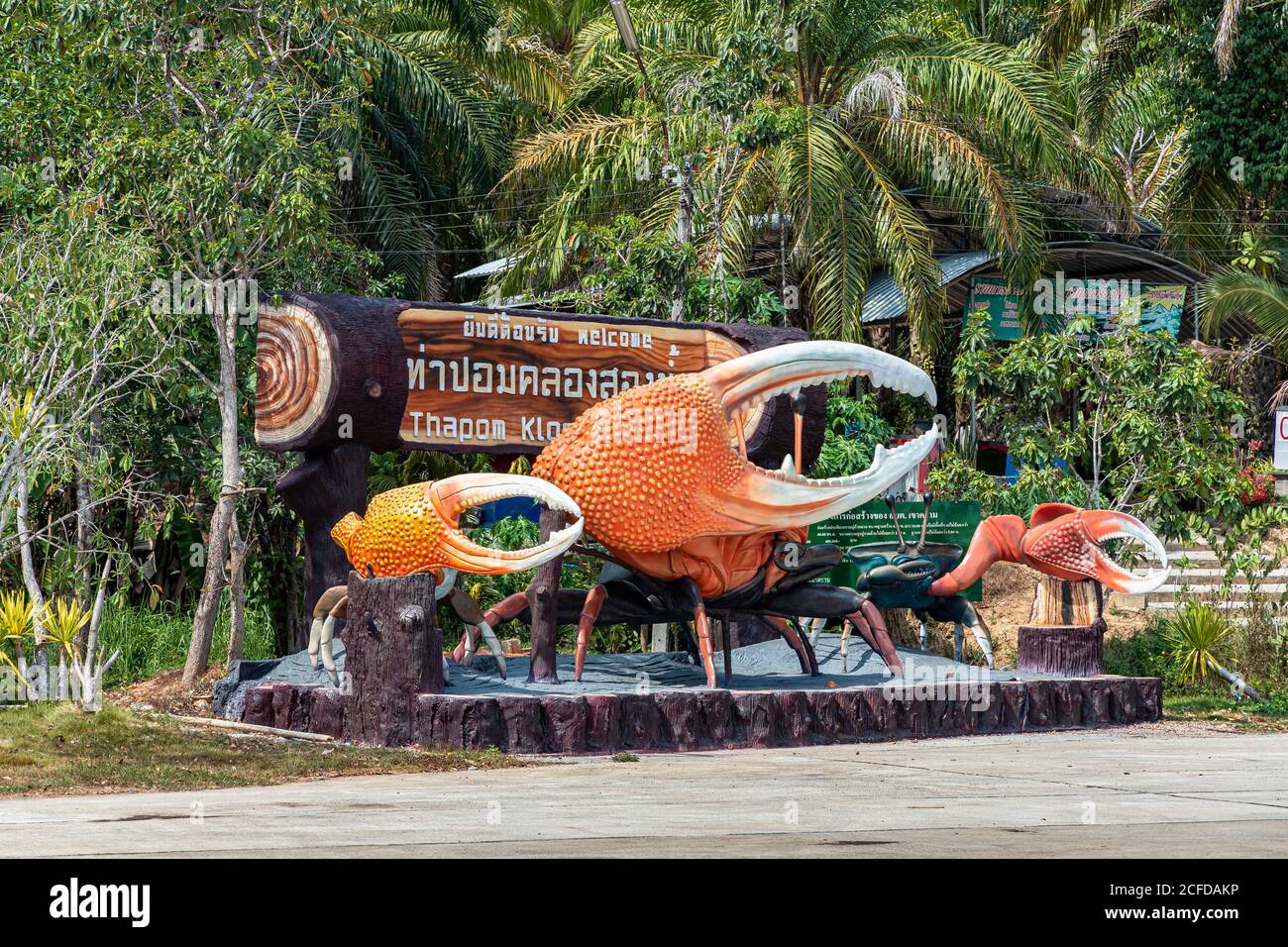 Eingang zu den Quellen von Tha Pom Klong Song Nam. Krabi Region, Thailand Stockfoto