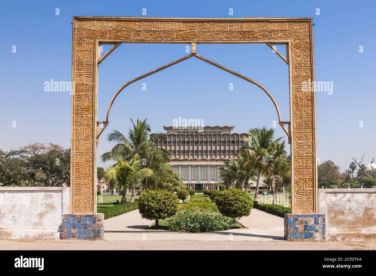 National Museum of Pakistan, außen von Gebäude und Garten, Karachi, Sindh, Pakistan, Südasien, Asien Stockfoto